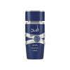 Lattafa Asad Zanzibar Limited Edition