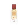 Lattafa Ana Abiyedh Rouge (Alternativa orientica Amber Rouge)